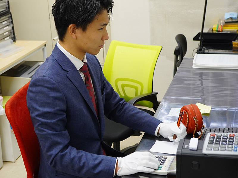 商品の査定